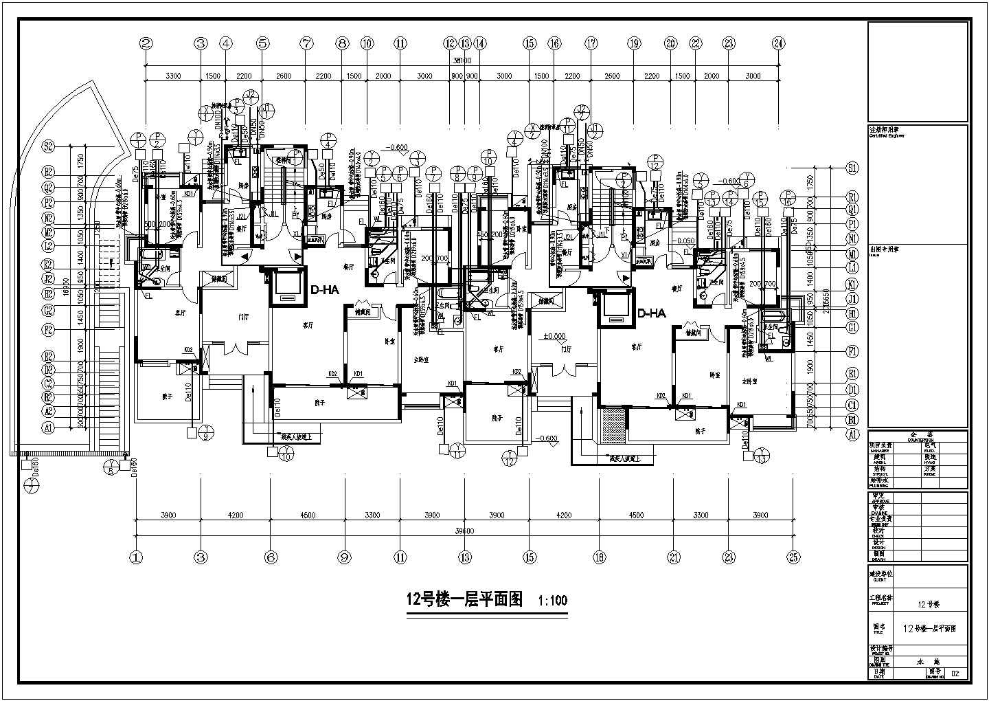 某跃层小区复式建筑水施详细方案设计施工CAD图纸