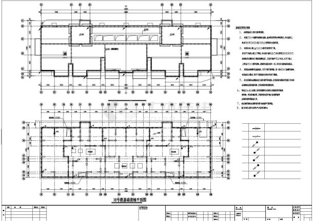 淮安小区高层住宅楼电气建筑施工设计方案图-图二