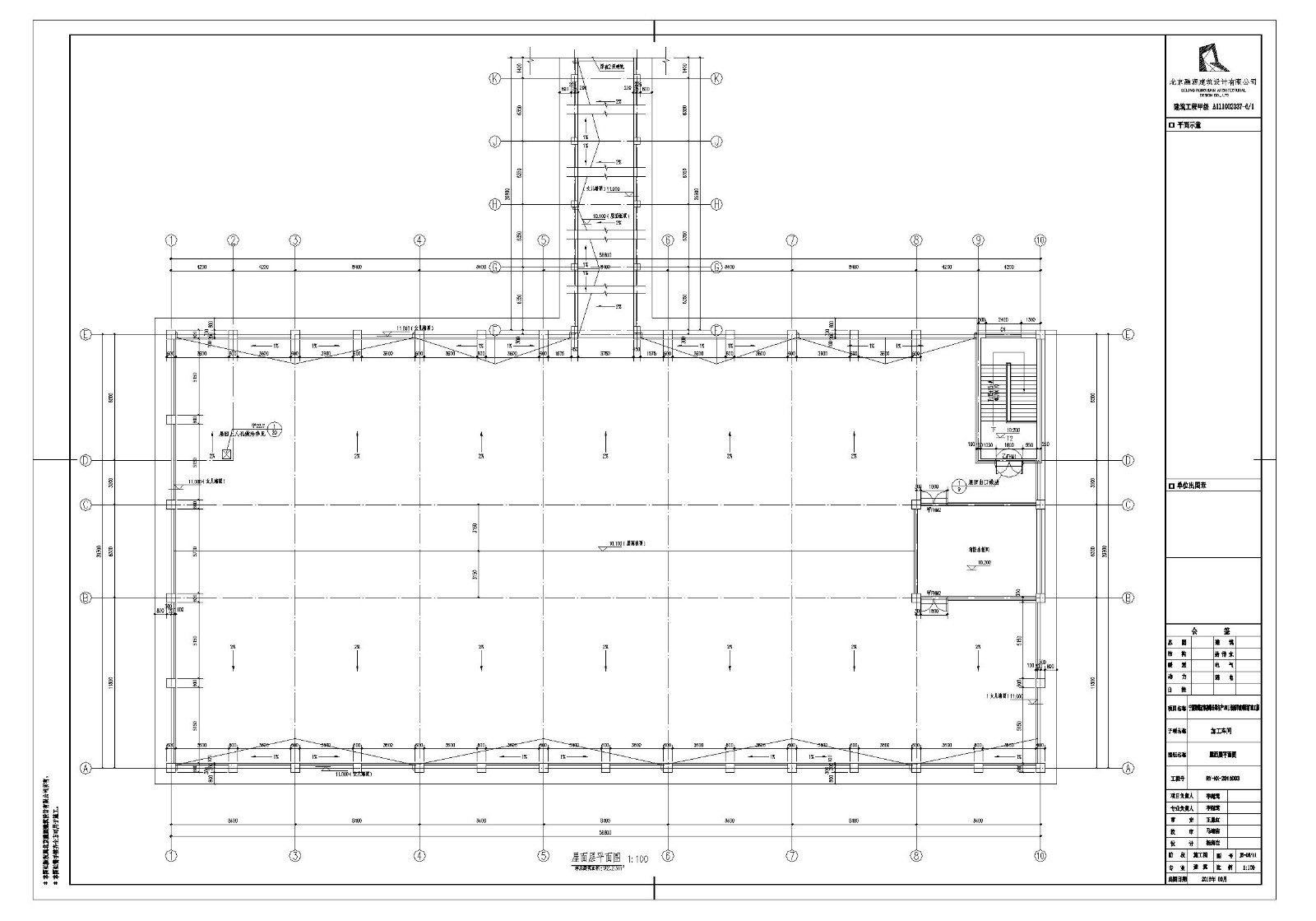 [宁夏]现代产品加工厂房建筑施工cad图纸