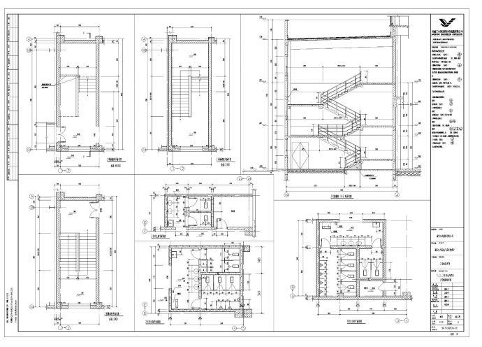 [南京]多层框架结构涂装类工业厂房建筑施工cad图纸_图1