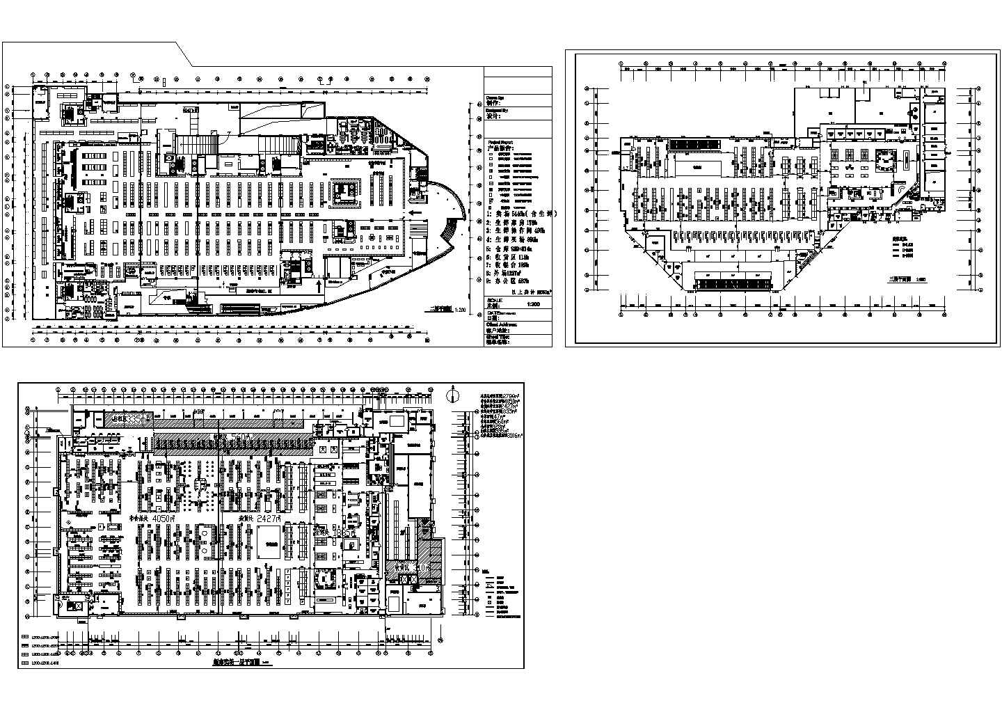 某地3层28838平米大型超市卖场平面布置图（3个CAD）