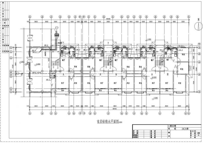 某高级小区跃层建筑给排水消防系统详细方案设计施工CAD图纸（含设计说明）_图1
