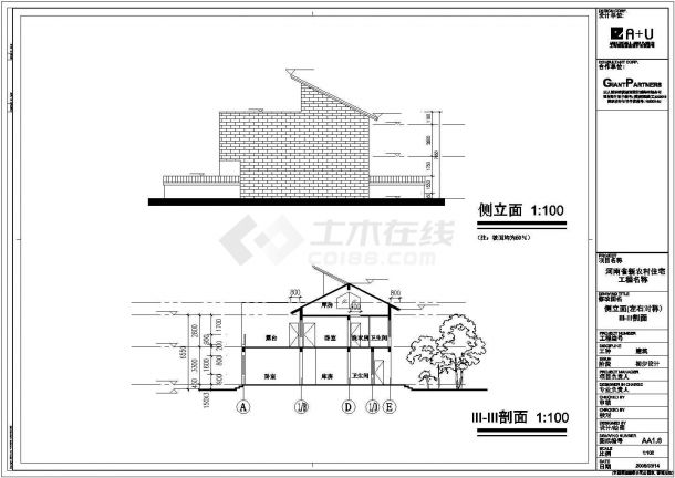 2层砖混结构双拼别墅平立剖面设计CAD图纸（每户217平米）-图一