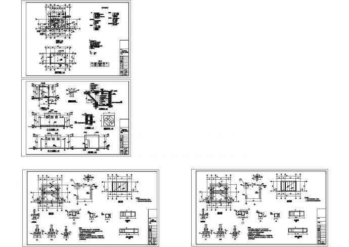 经典旱厕设计cad全套建筑施工图纸（含设计说明，含结构设计）_图1