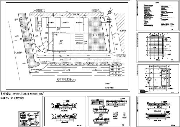 某地1层1020平米汽车展销厅建施图【平立剖 总平 幕墙立面 大样 设计说明】-图一