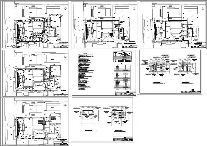 某宾馆综合楼给排水空调设计cad全套施工图（含设计说明）_图1