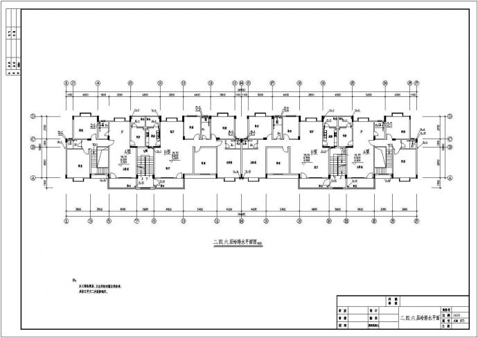 某复式住宅楼建筑全套给排水系统方案设计施工CAD图纸（含设计说明）_图1