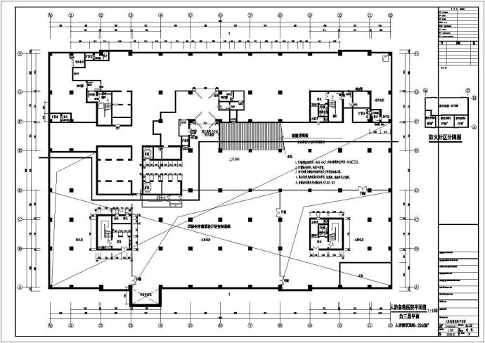 22层框架剪力墙结构医院病房楼施工图_图1