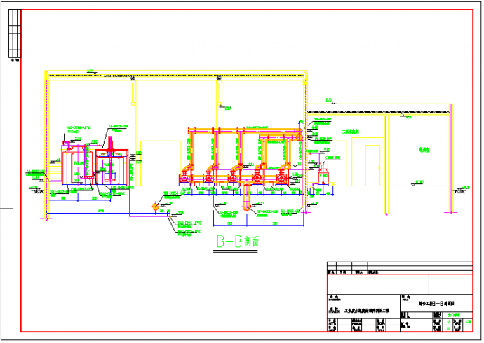某地多层综合厂房工业废水处理再利用工程设计图纸（23张）_图1