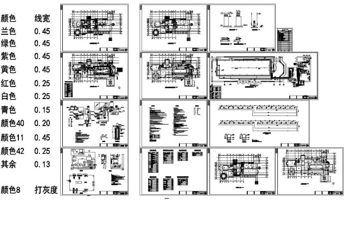 某工程地源热泵设计cad全套平面施工图（含设计说明）_图1