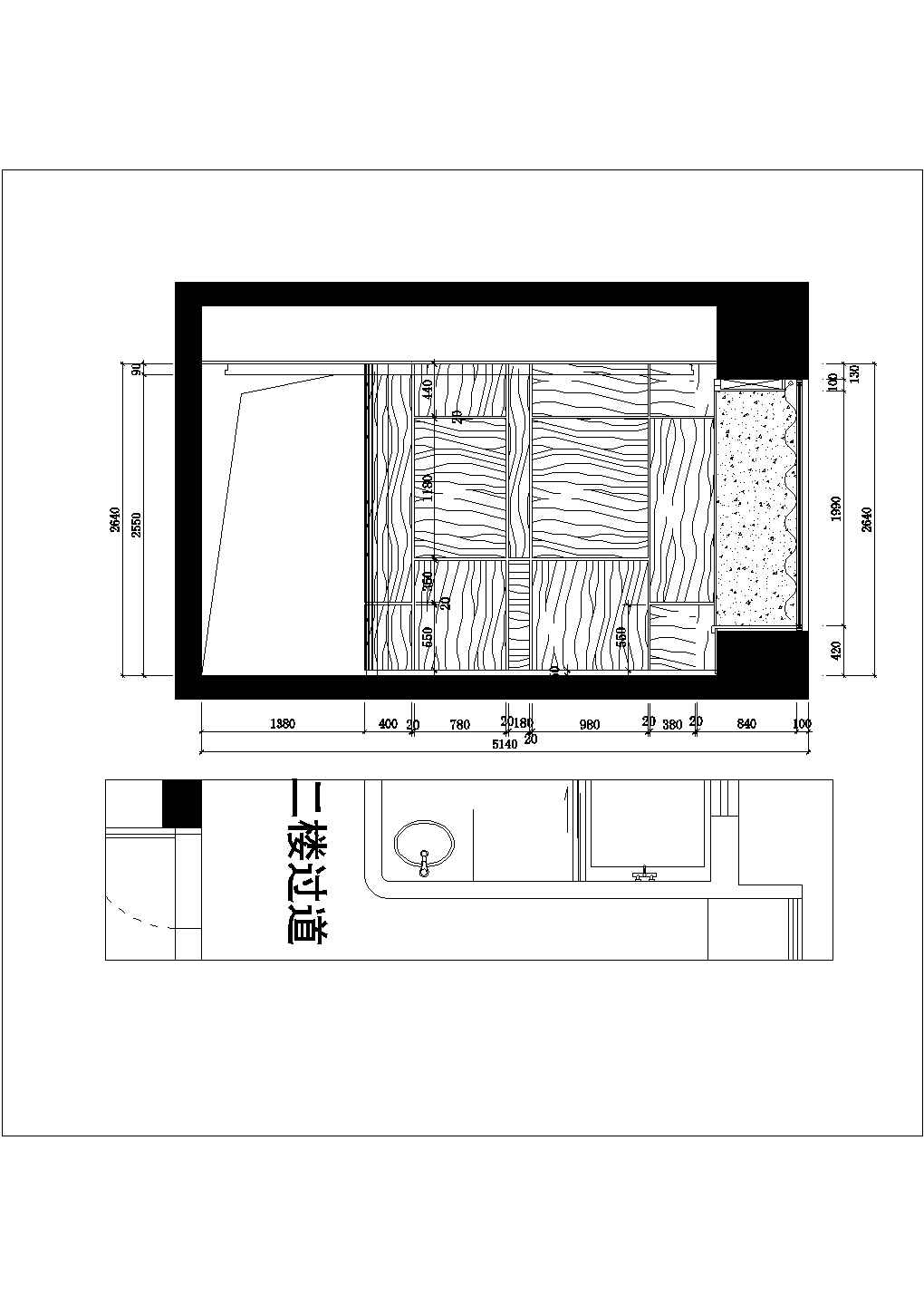 公共空间立面图CAD图纸