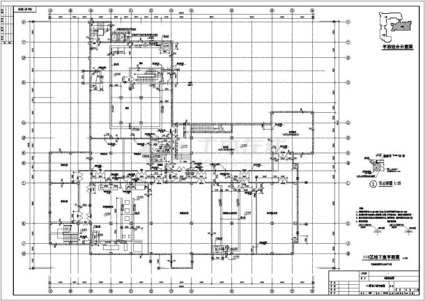 [北京]欧式风格两层会所建筑施工图（含设计说明）（国内知名地产）-图二