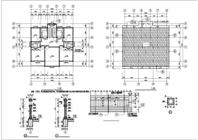 某地区多层农村别墅建筑方案设计施工CAD图纸_图1