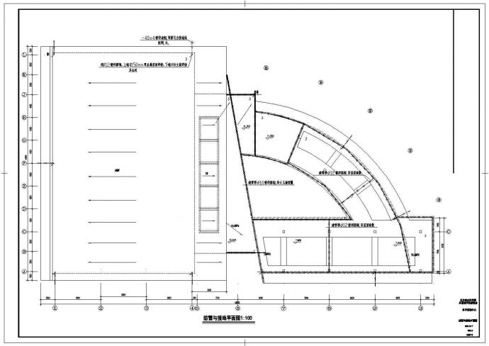 [北京市]某附属中学体育馆建筑结构水暖电施工图（含施工设计说明）_图1