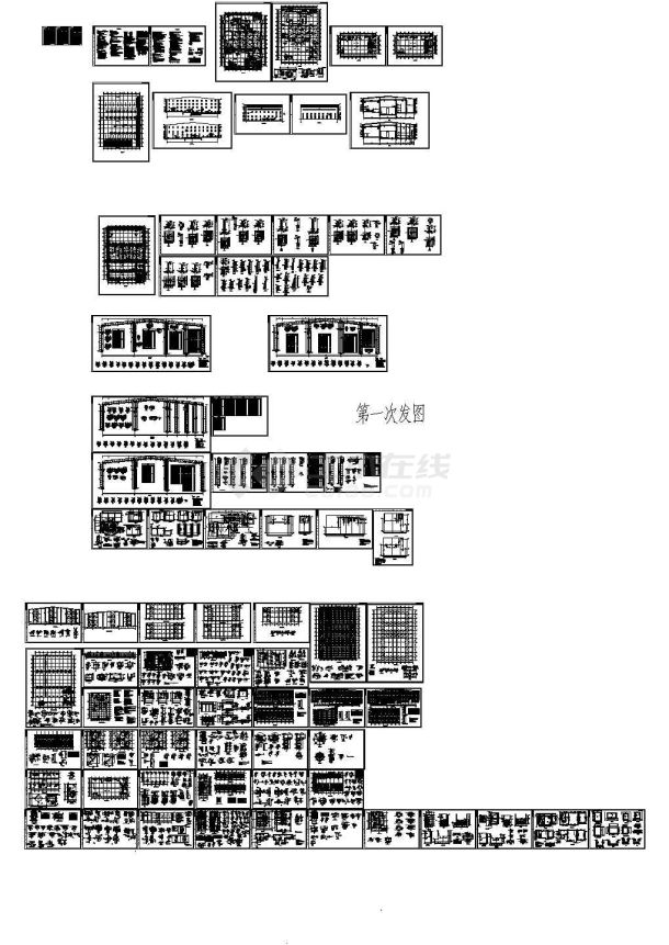 工业生产厂房钢结构CAD全套施工图（含建筑图）-图一