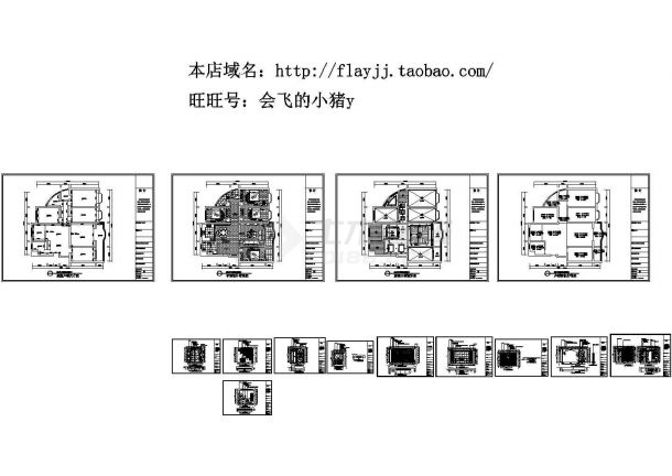 某简欧风格装施设计图纸-图一