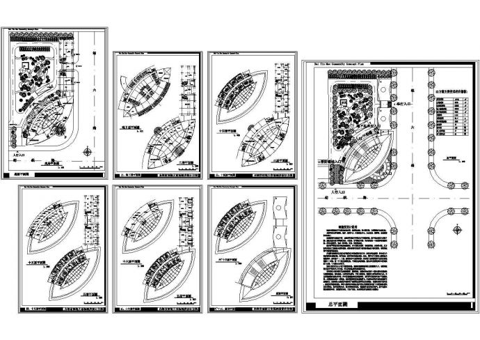 白银市西部大市场酒店规划设计建筑施工cad图纸，共九张_图1