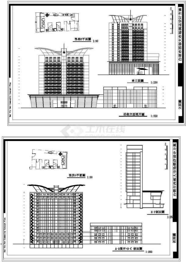 白银市西部大市场酒店规划设计建筑施工cad图纸，共九张-图二