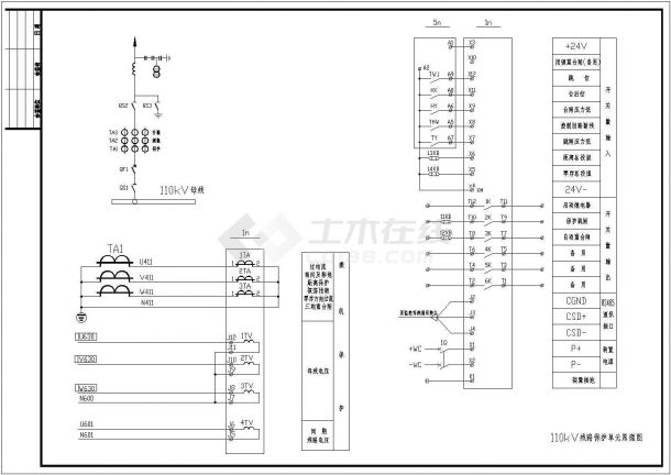 某站110kV线路控制保护CAD-图二