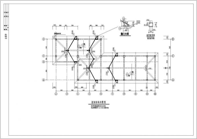 某银行分行建筑结构设计CAD_图1