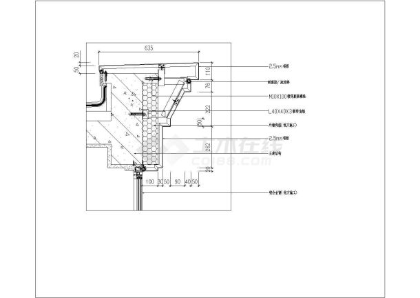 铝单板节点详图铝单板cad图纸设计-图二