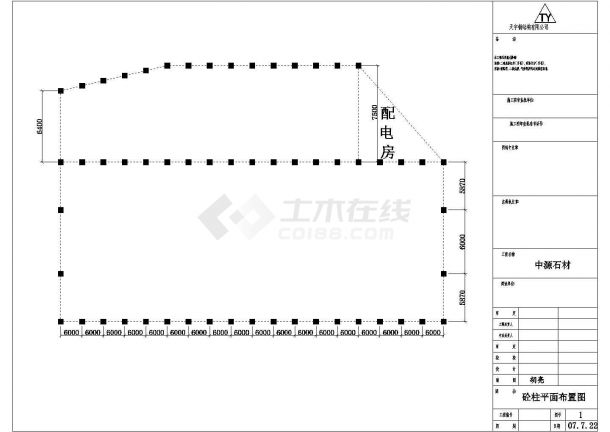 厂房设计_中源石材厂房钢结构CAD设计图纸-图二