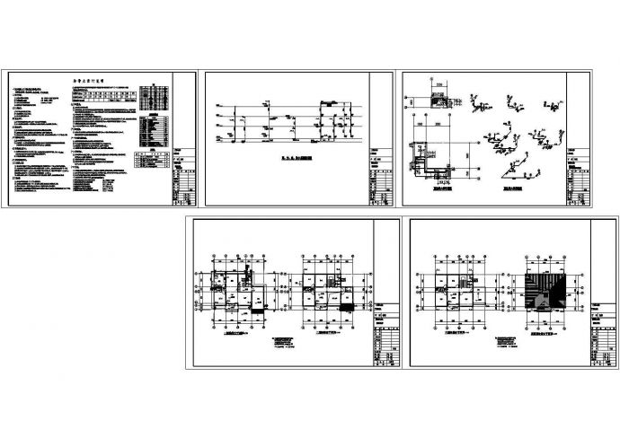 379.92㎡三层新农村独栋别墅建筑设计施工图（含全套CAD图纸）_图1