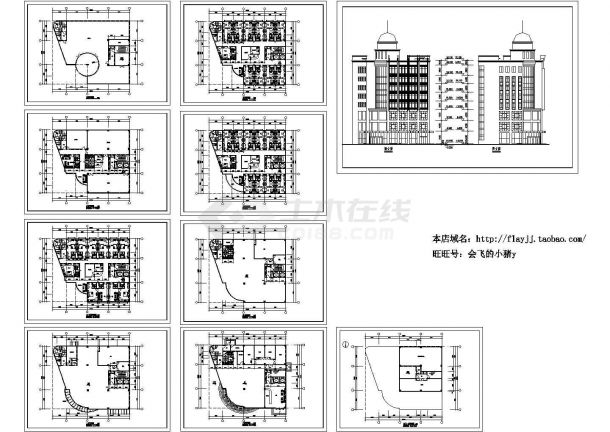 5174平米9层商场宾馆综合楼建筑设计施工cad图纸（含地下一层，共十张）-图二
