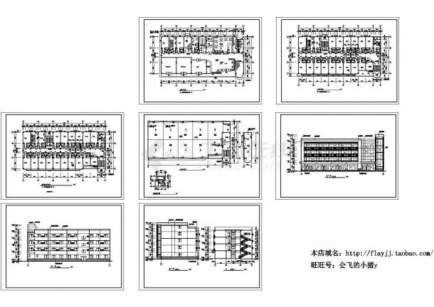 4层临街宾馆综合楼规划设计建筑施工cad图纸，共七张-图二