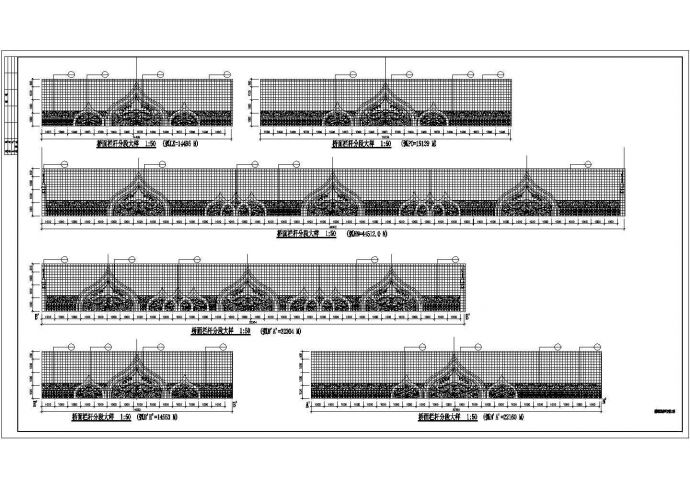 某地市区人行天桥栏杆大样图纸(含桥面栏杆分段大样图)_图1