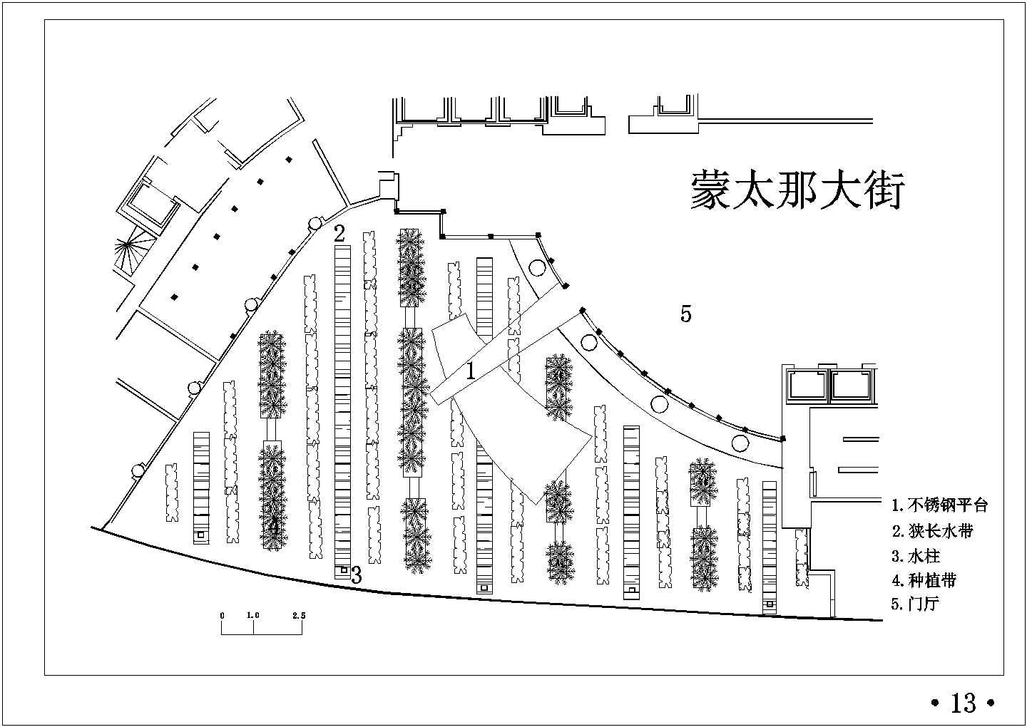 【苏州】西方现代园林全套施工设计cad图纸(含公园平面图)
