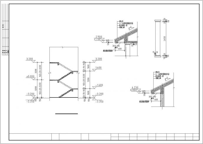 某别墅区294平米2层砖混结构私人别墅平立剖面设计CAD图纸_图1