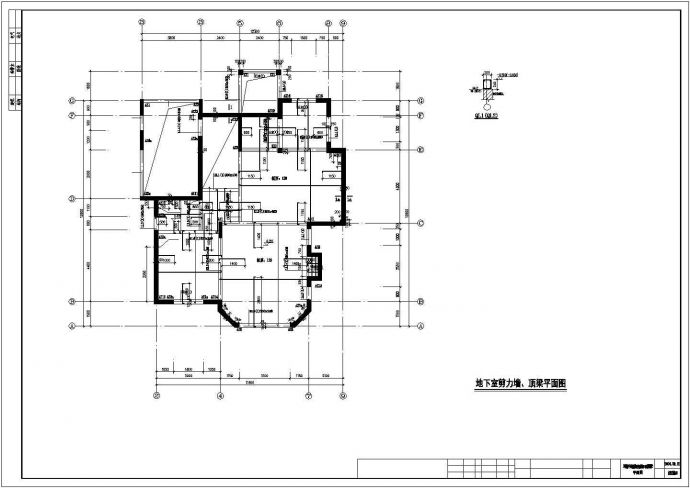 长春市某村镇2层混合结构单体别墅全套结构设计CAD图纸_图1