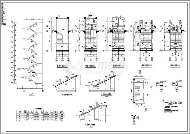 武汉某组团住宅结构图纸CAD-图一