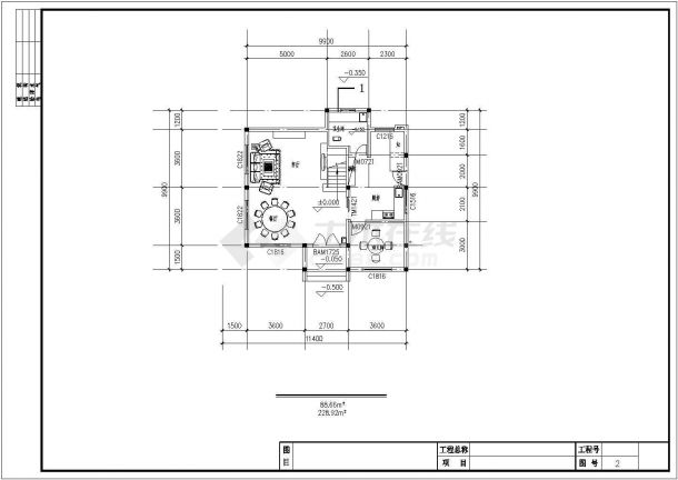 230平米左右3层砖混结构单体乡村别墅建筑设计CAD图纸（含效果图）-图一
