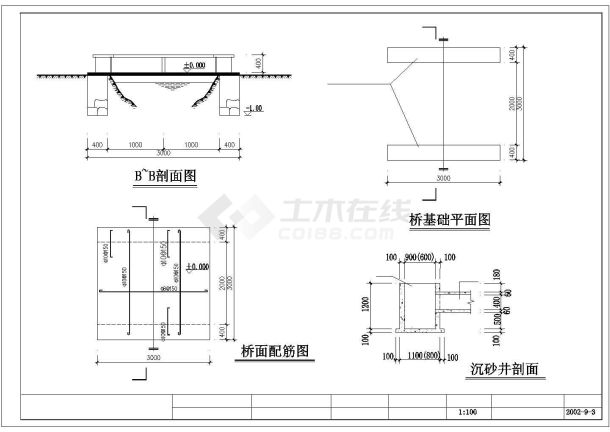 整套景观施工图花架廊详CAD图-图一