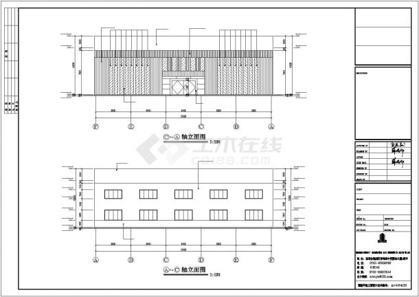 厂房设计_西宁市某五金厂1660平米单层钢结构厂房全套建筑设计CAD设计图-图二