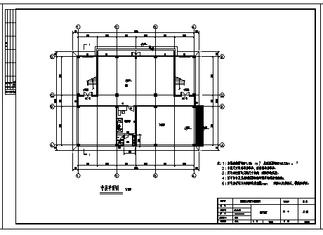 土木工程毕业设计_六层框架结构留学生宿舍楼建筑施工cad图(含计算书，毕业设计)-图一