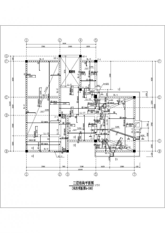 扬州市某别墅区3层混合结构单体别墅全套结构设计CAD图纸_图1