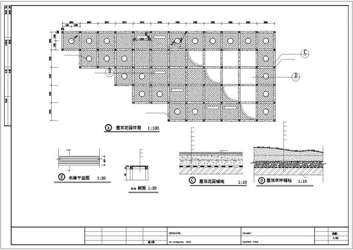 某私人住宅屋顶花园建筑方案设计图_图1