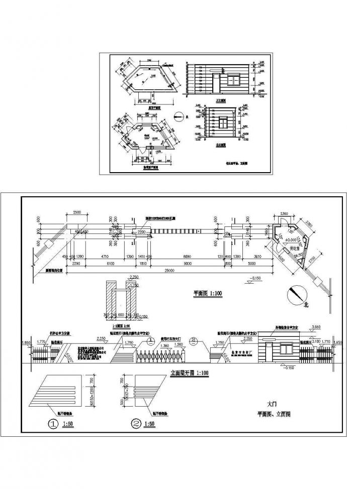 某大型厂区大门及传达室内部设计详图_图1