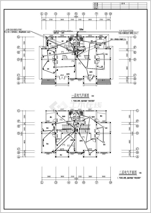 长19.2米宽12.9米3层双拼别墅电气节能设计cad图-图二