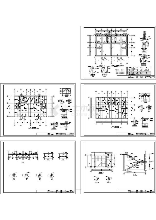 二层砖混结构住宅楼结构施工图-图一