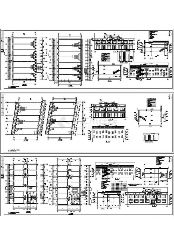 某地某三栋二层临街小店面建筑施工图-图一