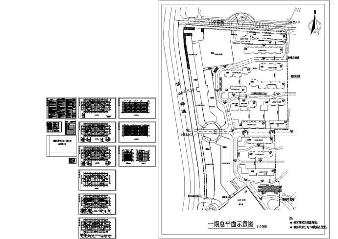 某地国贸中心一期14号楼平面施工图._图1