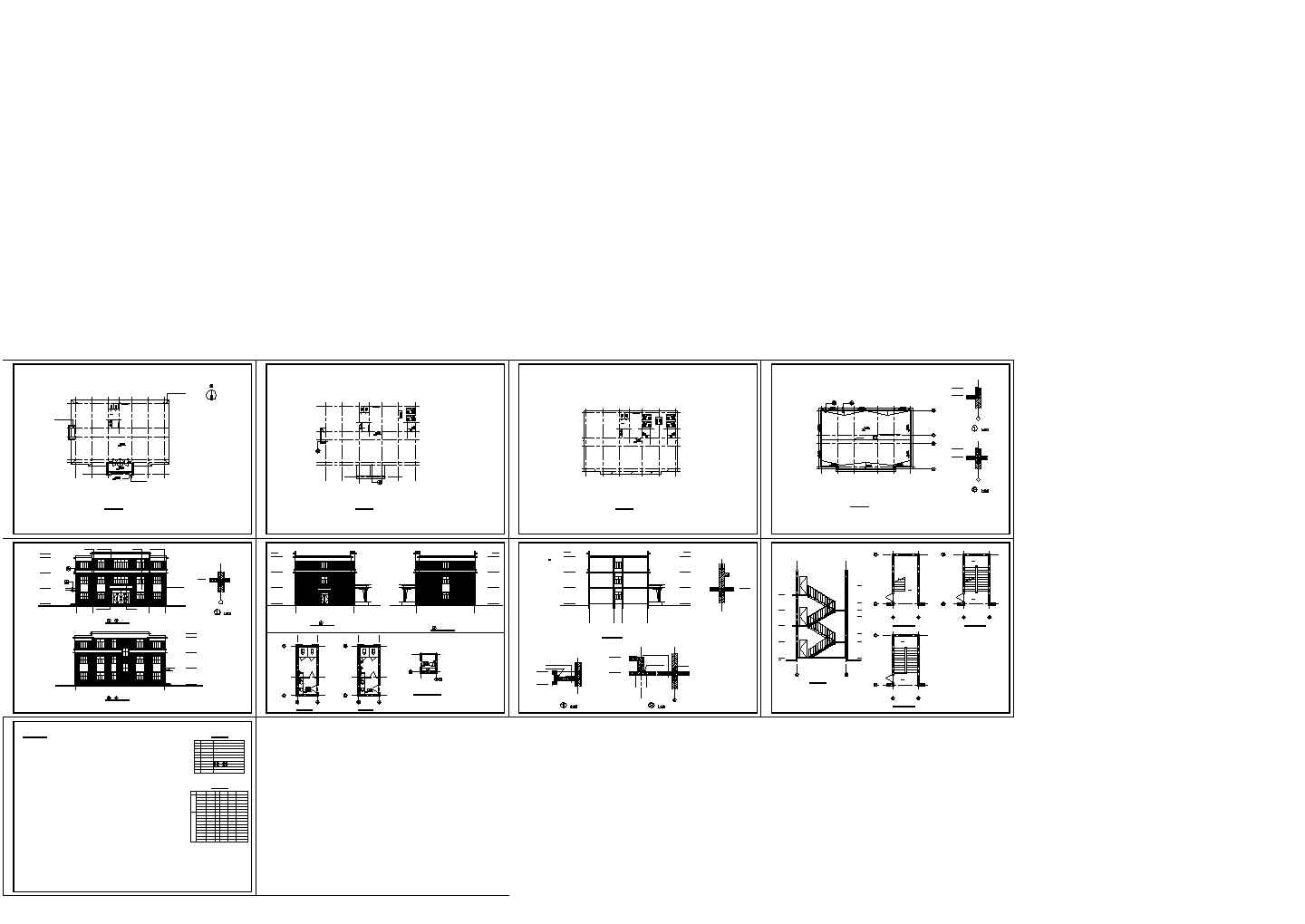 苏州某别墅建筑设计CAD详图