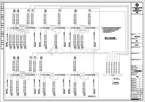 某机械停车库平战结合配电设计cad全套电气施工图（ 含设计说明）-图一