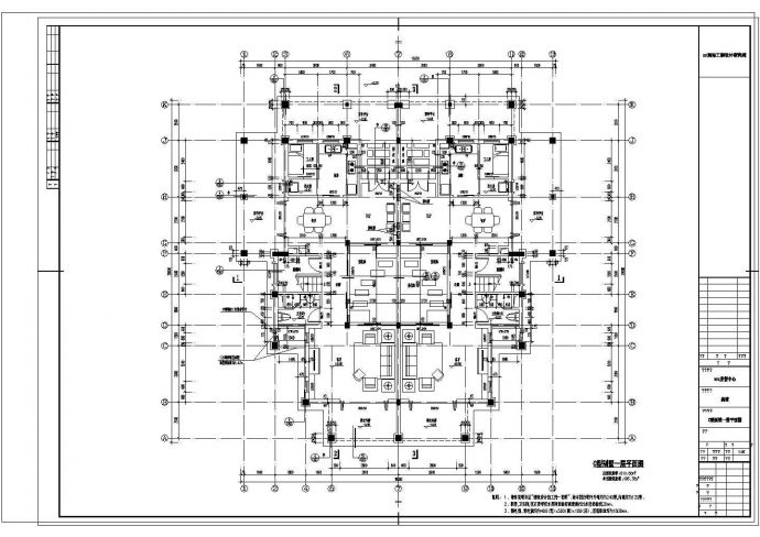 3层510.86平米度假中心双拼别墅建筑、结构全套施工图_图1