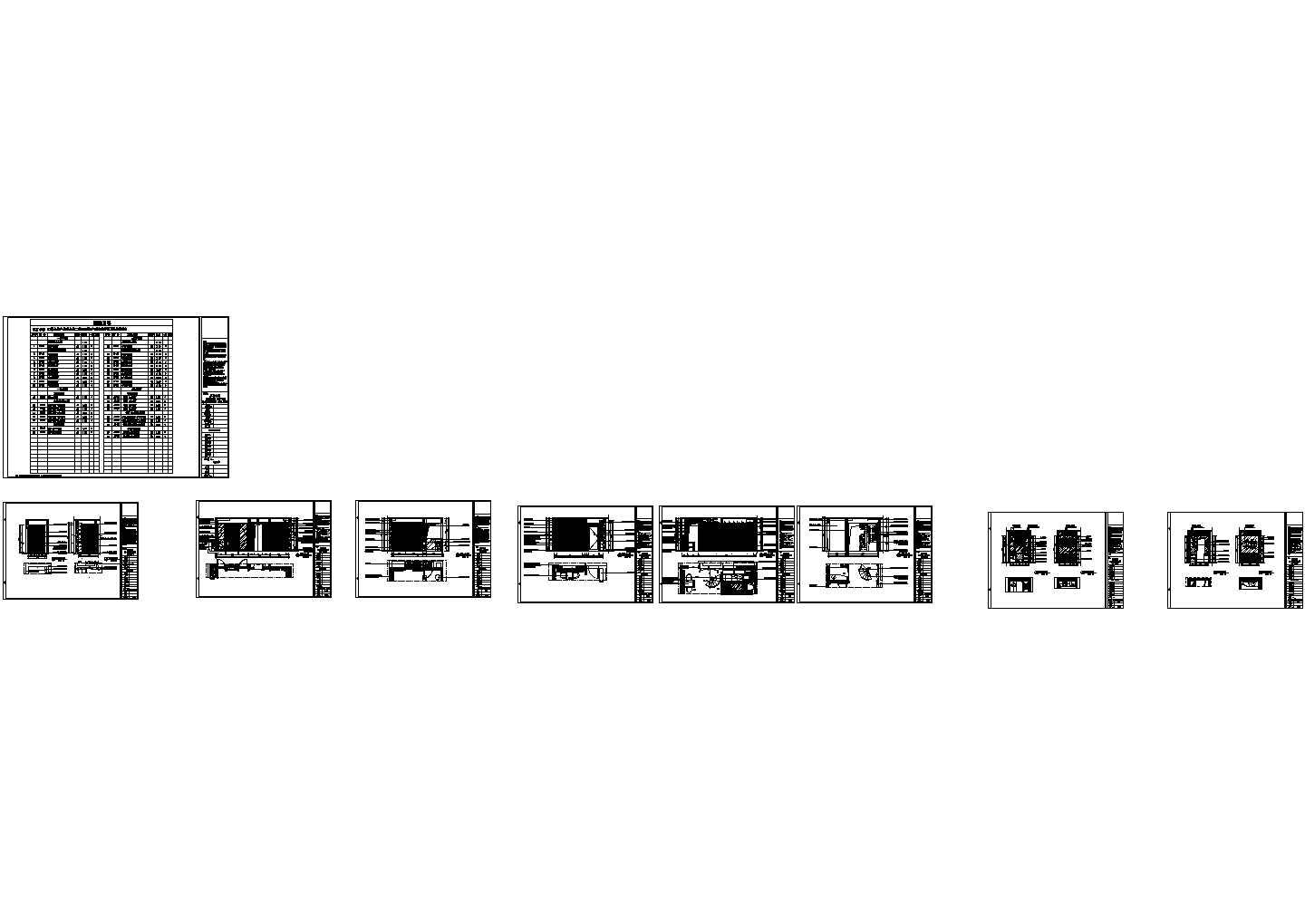 鹿港小镇现代风格样板房装修施工设计cad图纸（含材料样板签收表）