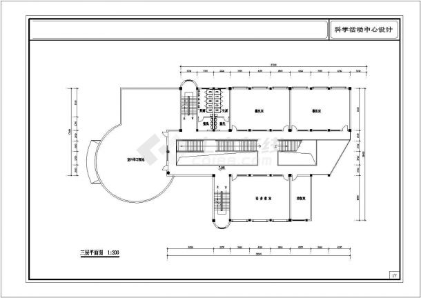 某中学科学活动中心方案设计全套施工cad图-图二